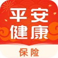 平安健康app