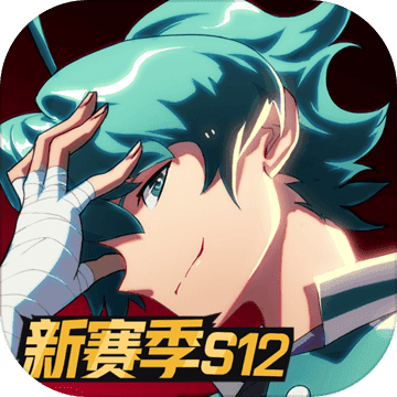 非人学园游戏下载s7