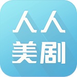 人人视频app