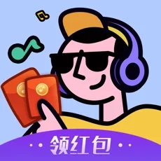 猜歌达人最新版