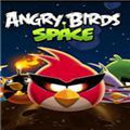 愤怒的小鸟经典版