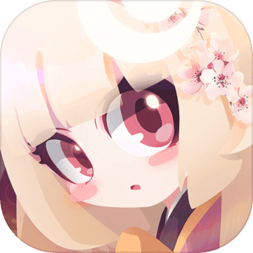 弹力果冻b服最新