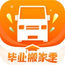 货拉拉手机司机最新版本