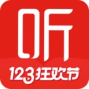 我听评书网app安卓版