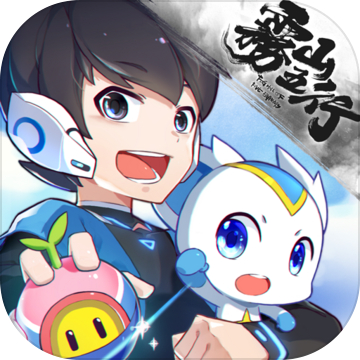 奥拉星雾山五行联动版本