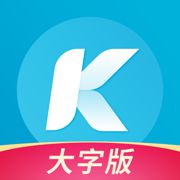 酷狗音乐大字版