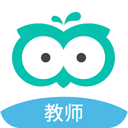 智学网教师端下载安装app