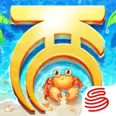 大话西游九游版本下载安装