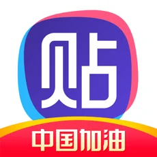 百度贴吧app下载安装