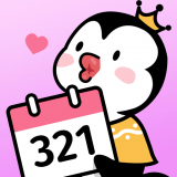 倒数321最新版本