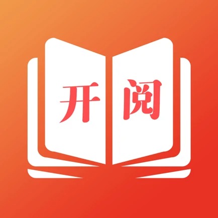 开阅小说下载app