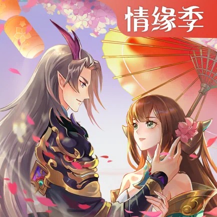 太古妖皇诀手游