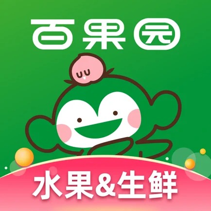 百果园app手机版