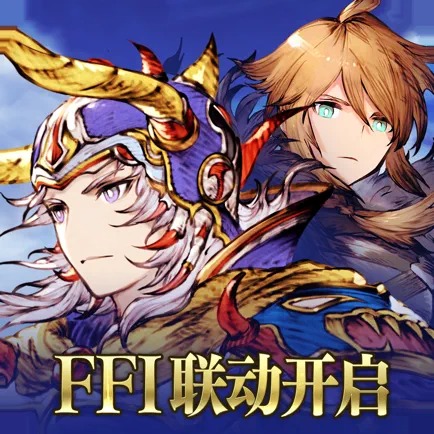 最终幻想手机版