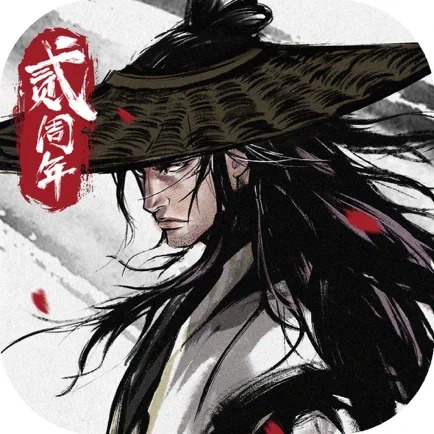 烟雨江湖安卓版