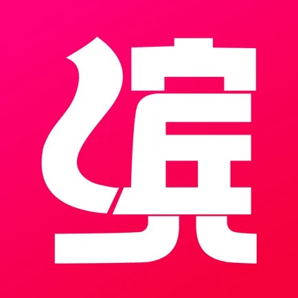 缤纷礼app