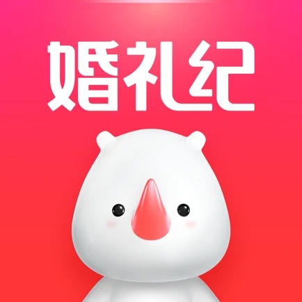 婚礼纪电子请柬制作