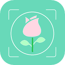 拍照识花软件