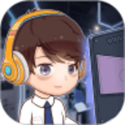 我的网吧最新版