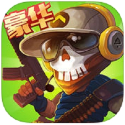 横扫僵尸中文版