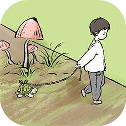 时温的旅行测试版