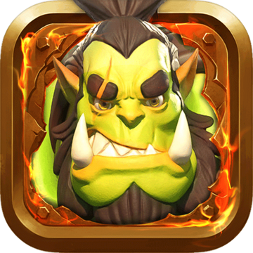 部落大作战正版