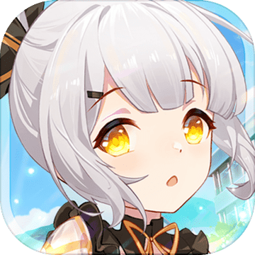 冒险小分队送100抽