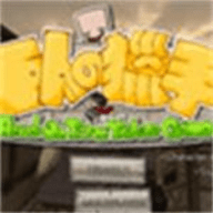 巨人猎手下载最新版本