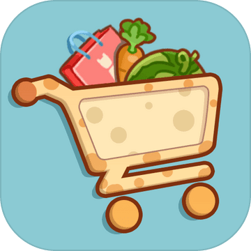 全民开超市测试版