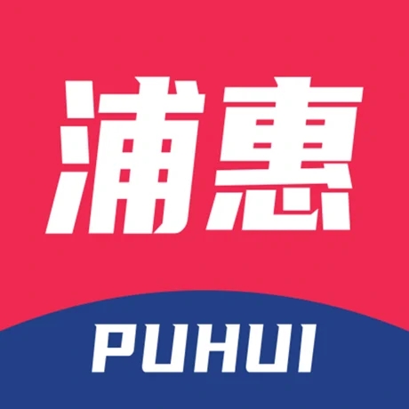 浦惠到家app历史版本