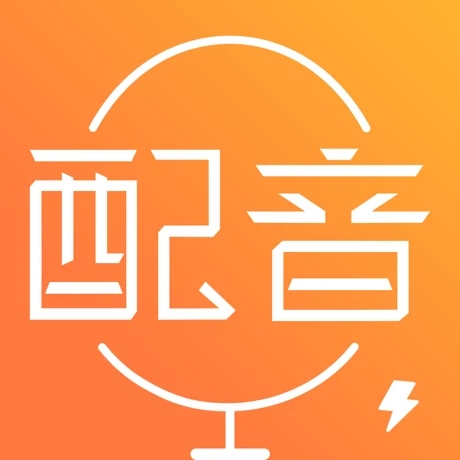 配音工坊app