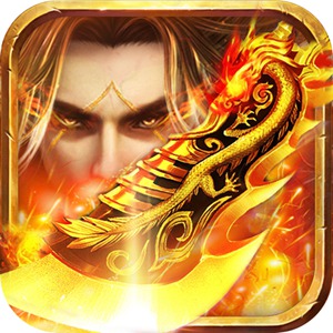 帝王荣耀荣耀之怒