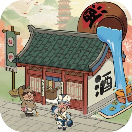 模拟小酒馆游戏