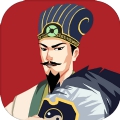 三国主公模拟器最新版