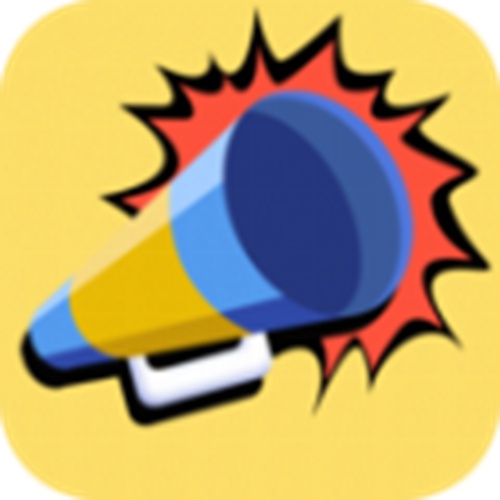 即刻扩音器app
