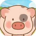 总有一天全村的猪都要高看我游戏