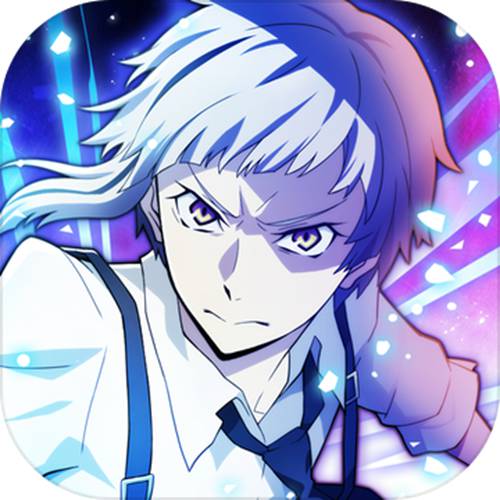 文豪迷犬怪奇谭正版