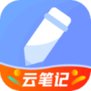 备忘录下载安卓版安装