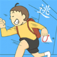 班主任藏在哪最新版