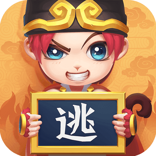 逃跑吧少年神明服公测服