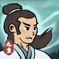 九重试炼0.912免广告