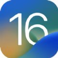 ios16launcher安卓版中文版