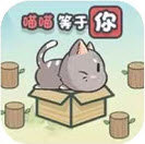 这不是推箱子安卓版