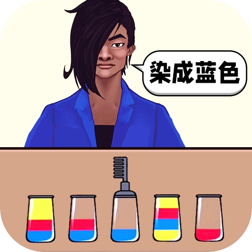 脑力大爆发游戏