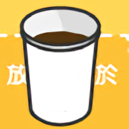 地道茶坊手机版